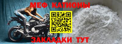 дистиллят марихуана Малгобек