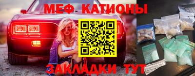 ПСИЛОЦИБИНОВЫЕ ГРИБЫ Малоярославец