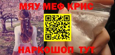 ПСИЛОЦИБИНОВЫЕ ГРИБЫ Малоярославец