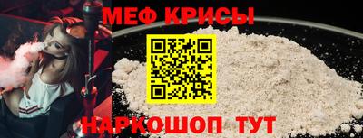 дистиллят марихуана Малгобек