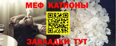 дистиллят марихуана Малгобек