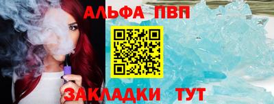 ПСИЛОЦИБИНОВЫЕ ГРИБЫ Малоярославец
