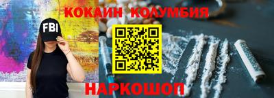 дистиллят марихуана Малгобек
