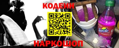 дистиллят марихуана Малгобек
