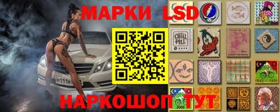 ПСИЛОЦИБИНОВЫЕ ГРИБЫ Малоярославец