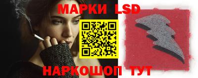 трава Мариинск