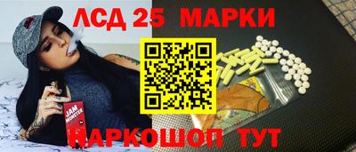 ПСИЛОЦИБИНОВЫЕ ГРИБЫ Малоярославец