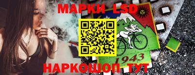трава Мариинск