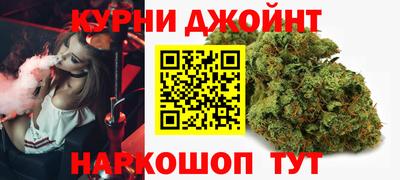 трава Мариинск