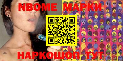 трава Мариинск