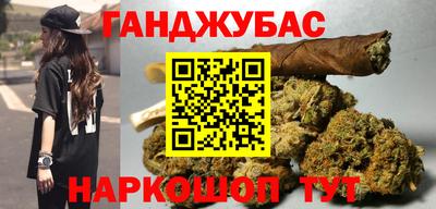 трава Мариинск