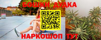 трава Мариинск