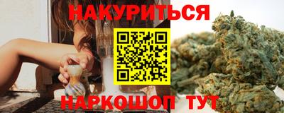 ПСИЛОЦИБИНОВЫЕ ГРИБЫ Малоярославец