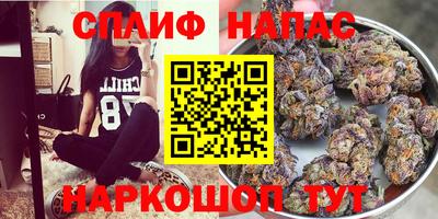 трава Мариинск
