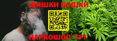 дистиллят марихуана Малгобек