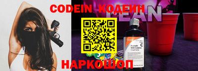 ПСИЛОЦИБИНОВЫЕ ГРИБЫ Малоярославец