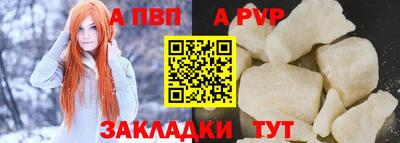 ПСИЛОЦИБИНОВЫЕ ГРИБЫ Малоярославец