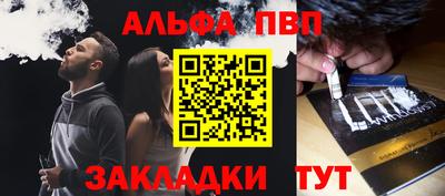 ПСИЛОЦИБИНОВЫЕ ГРИБЫ Малоярославец