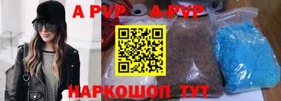 ПСИЛОЦИБИНОВЫЕ ГРИБЫ Малоярославец