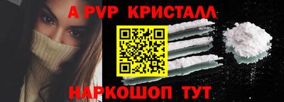 ПСИЛОЦИБИНОВЫЕ ГРИБЫ Малоярославец