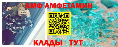 дистиллят марихуана Малгобек