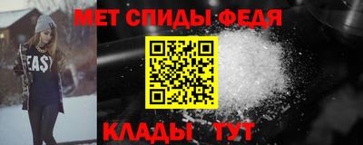 ПСИЛОЦИБИНОВЫЕ ГРИБЫ Малоярославец