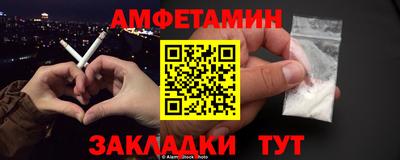 дистиллят марихуана Малгобек