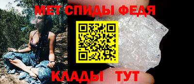 трава Мариинск