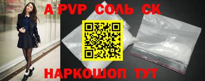 дистиллят марихуана Малгобек