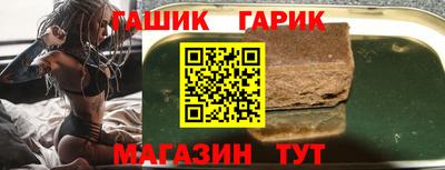 дистиллят марихуана Малгобек