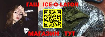 ПСИЛОЦИБИНОВЫЕ ГРИБЫ Малоярославец