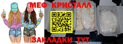 ПСИЛОЦИБИНОВЫЕ ГРИБЫ Малоярославец