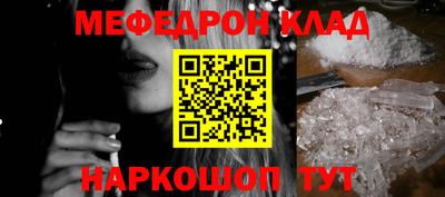 дистиллят марихуана Малгобек