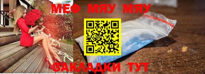 ПСИЛОЦИБИНОВЫЕ ГРИБЫ Малоярославец