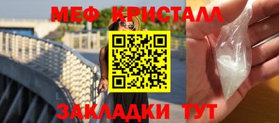 дистиллят марихуана Малгобек