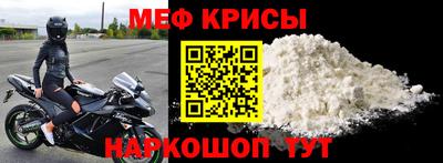 дистиллят марихуана Малгобек